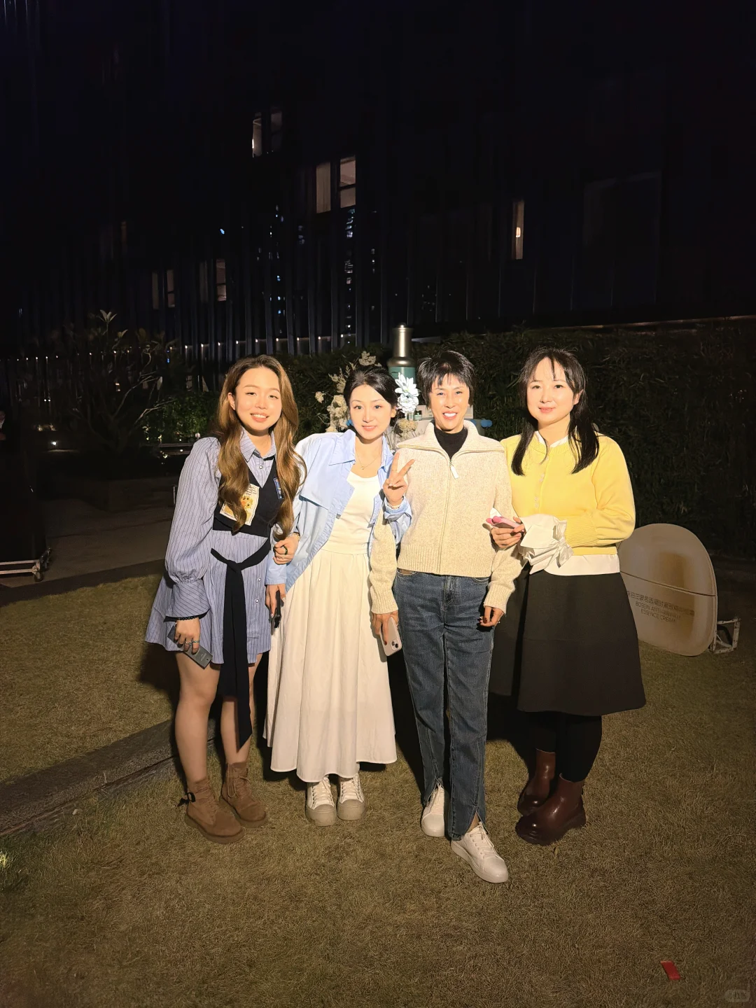 森泊兰7周年见面会超～好玩！