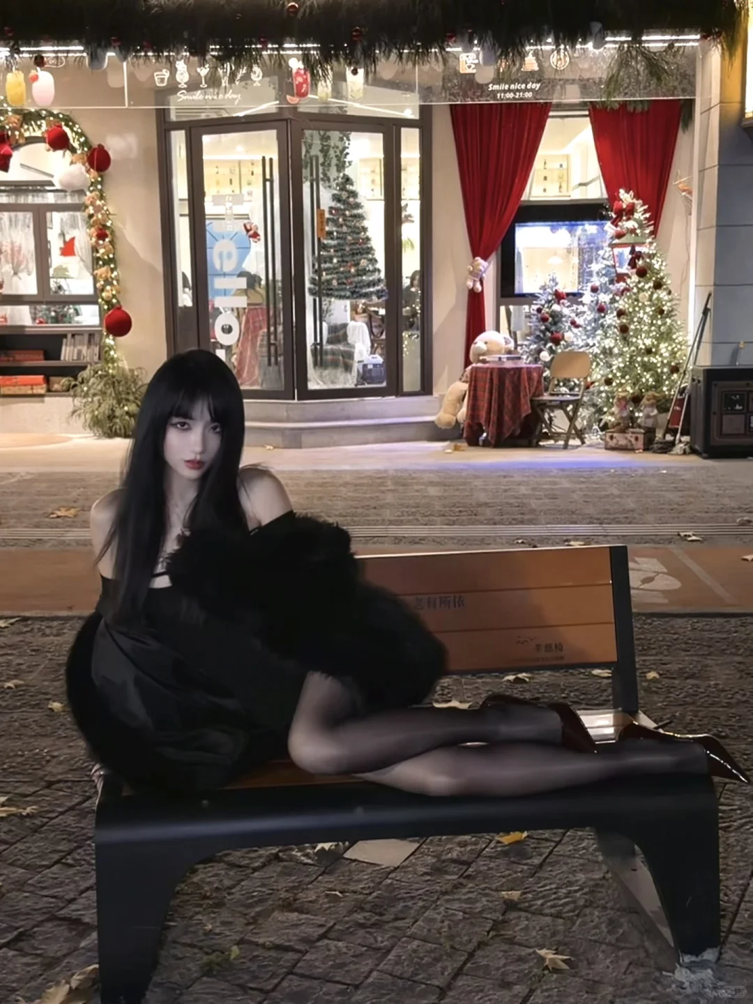 亮黑美学🖤真高级