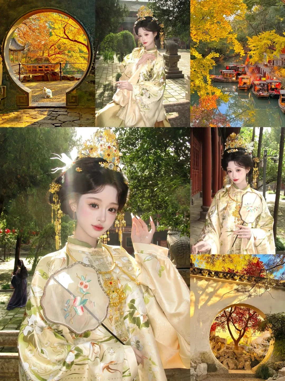 苏州！平江路！三百多💸💸当一整天贵女