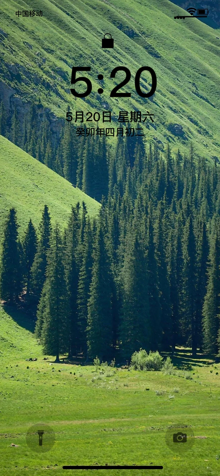 1%电量也要换的绝美壁纸｜旷野壁纸！