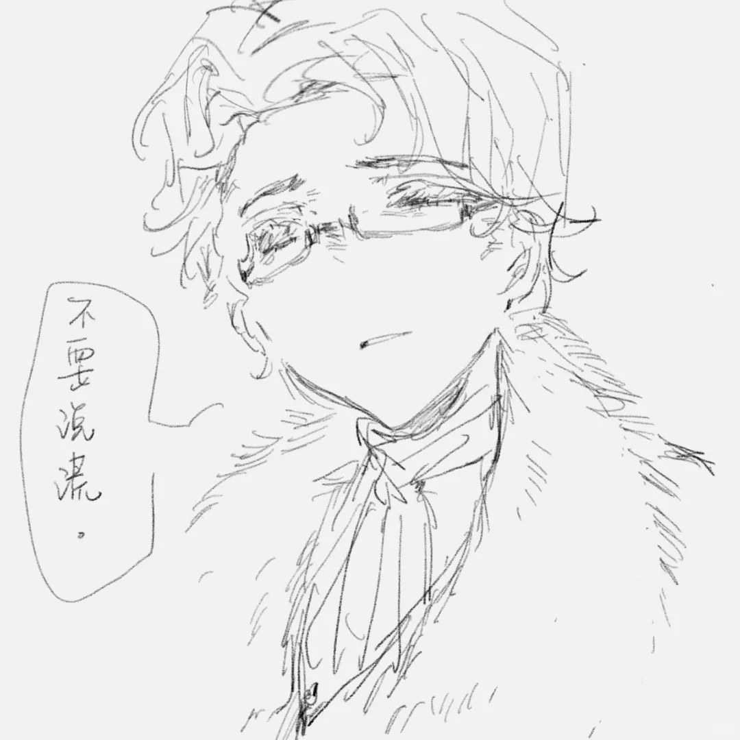 我看到柄图脑子里只有踩p了