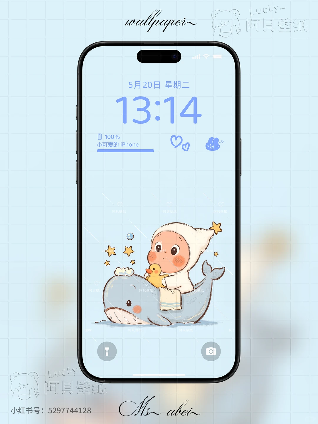 星星人+鲸鱼浴缸 小黄鸭这可爱浓度直接超标
