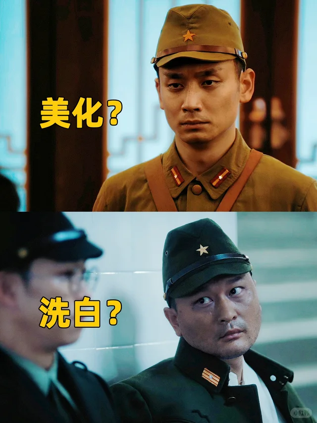 这部剧的站位高度与野心，是前所未有的！