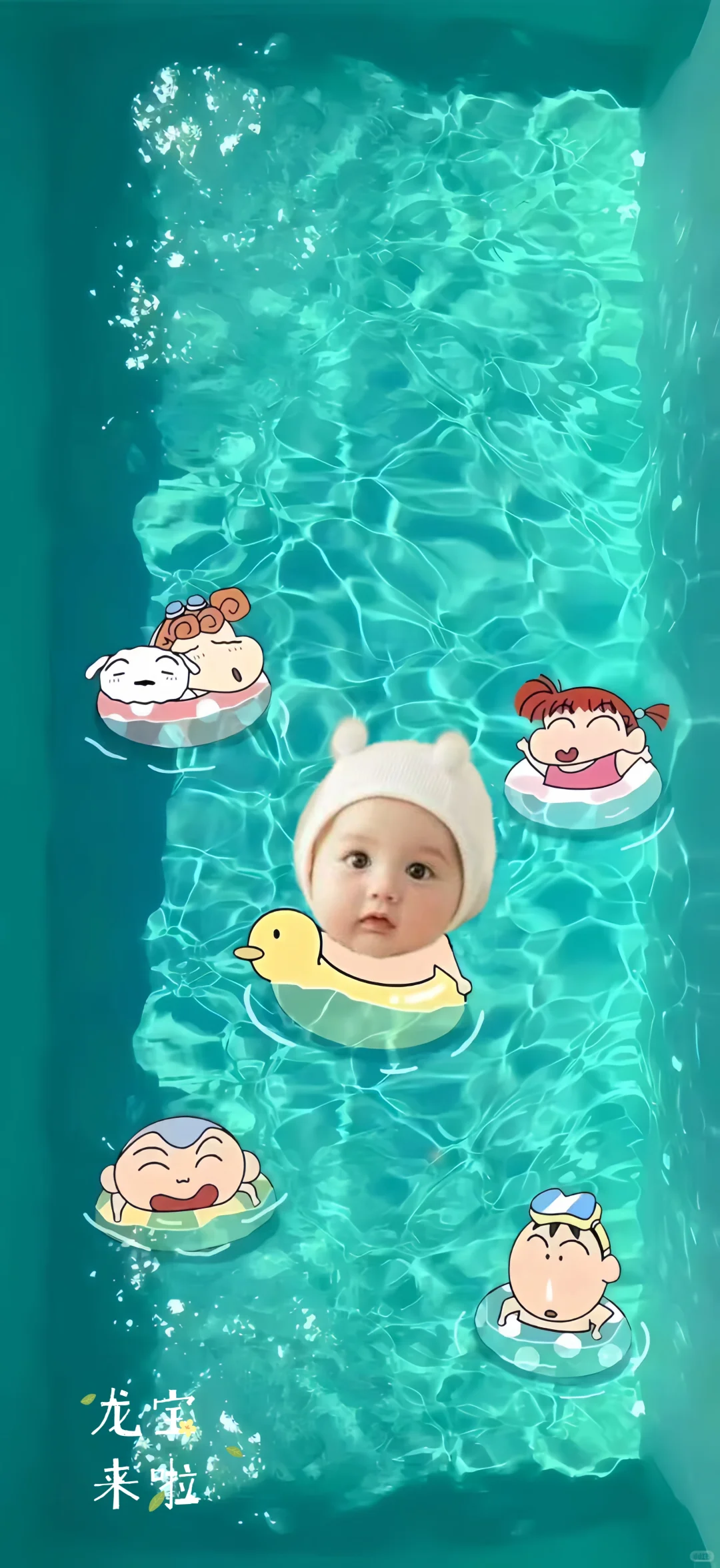 有这样的壁纸，您不喜欢吗？