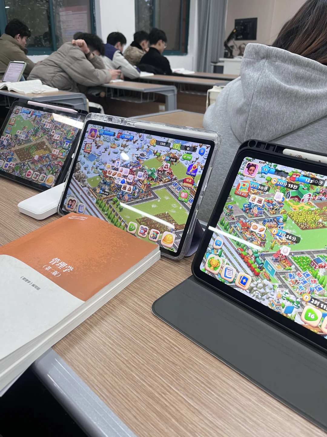 这游戏这么上头！