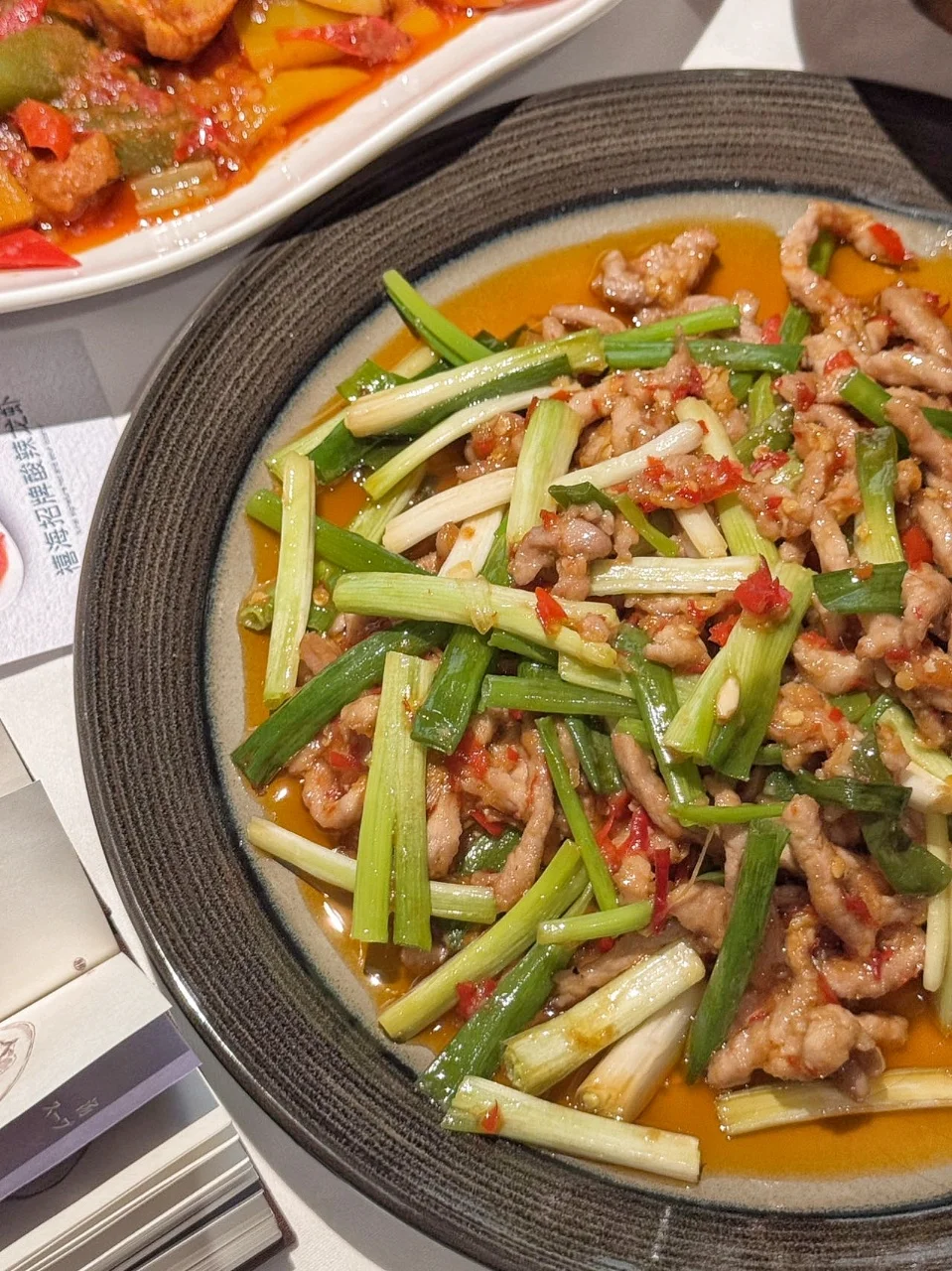 来天津鲁能城吃川菜🥢至少要带两个胃！