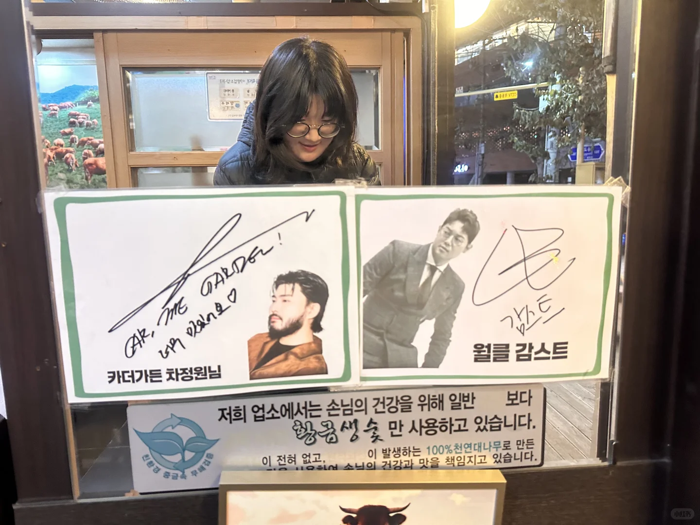 🇰🇷弘大韩式牛肉寿喜锅｜牛肉控的天堂！