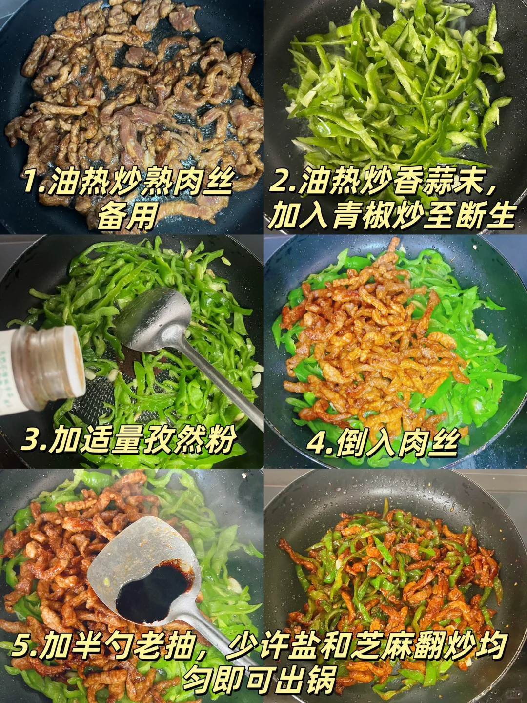 这做法究竟谁发明的啊……真的巨好吃！