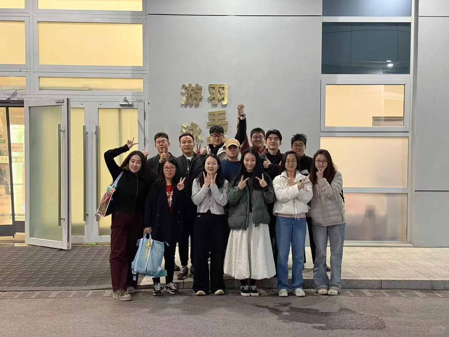 成年人最好的自愈方式就是学会新技能💚