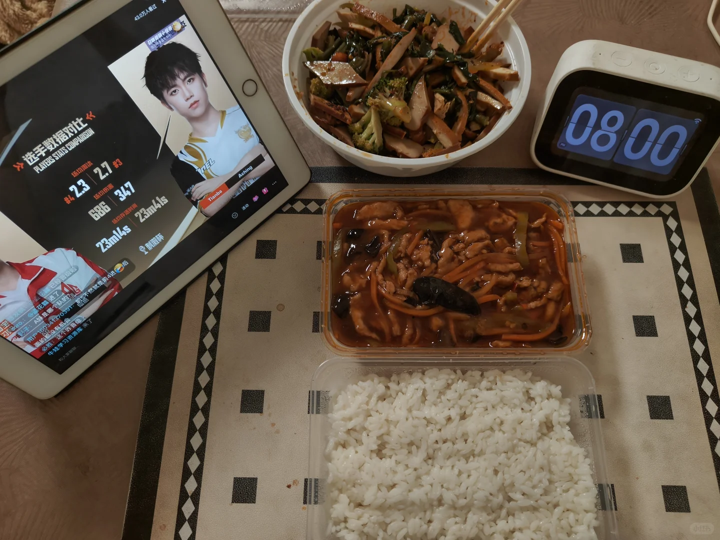 1222🍬一型糖小姐姐的外卖饮食日记