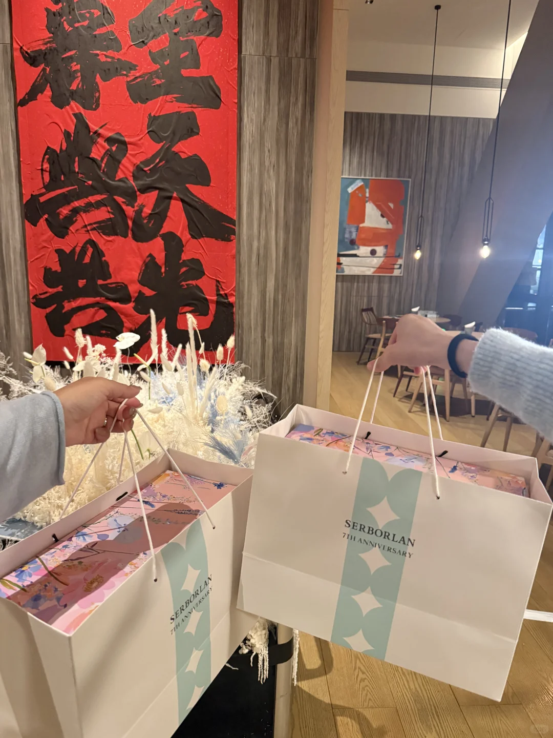 非常荣幸被抽中✨森泊兰7️⃣周年生日快乐🥳