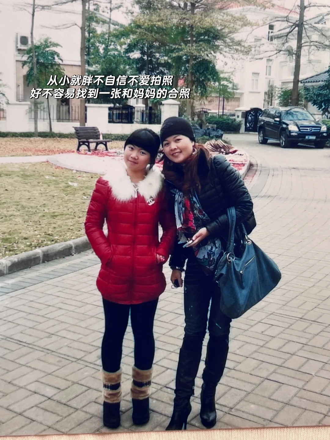 爱你老己 因为爱瘦了30斤