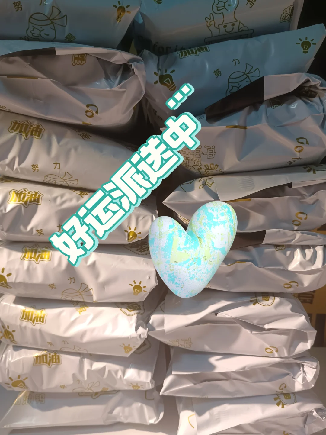 试香官招募，KAINAXI手工调香礼物送达