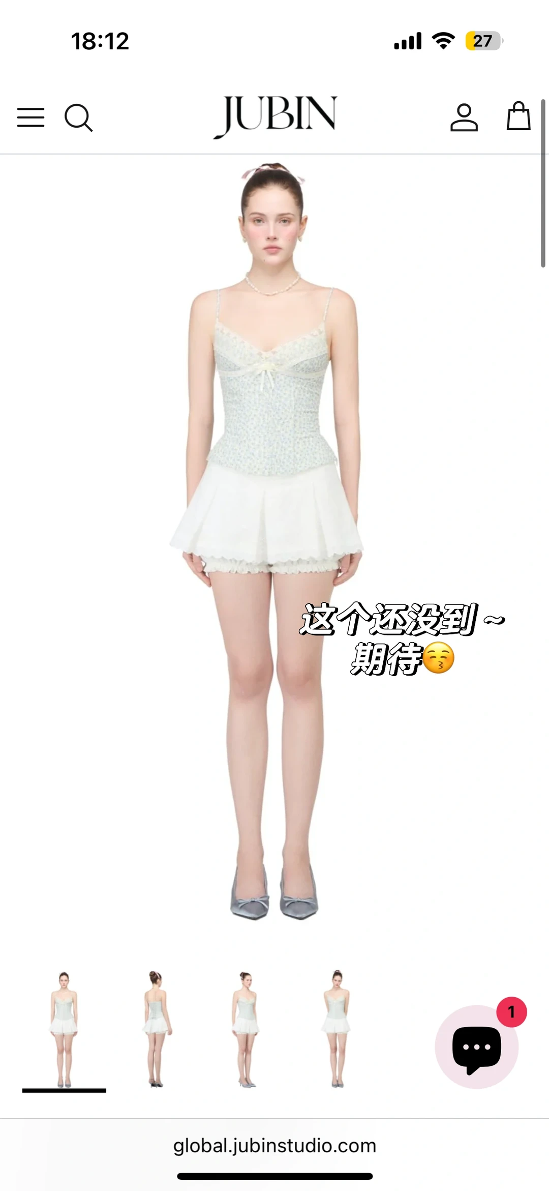 JUBIN鱼骨胸衣｜开箱与上身