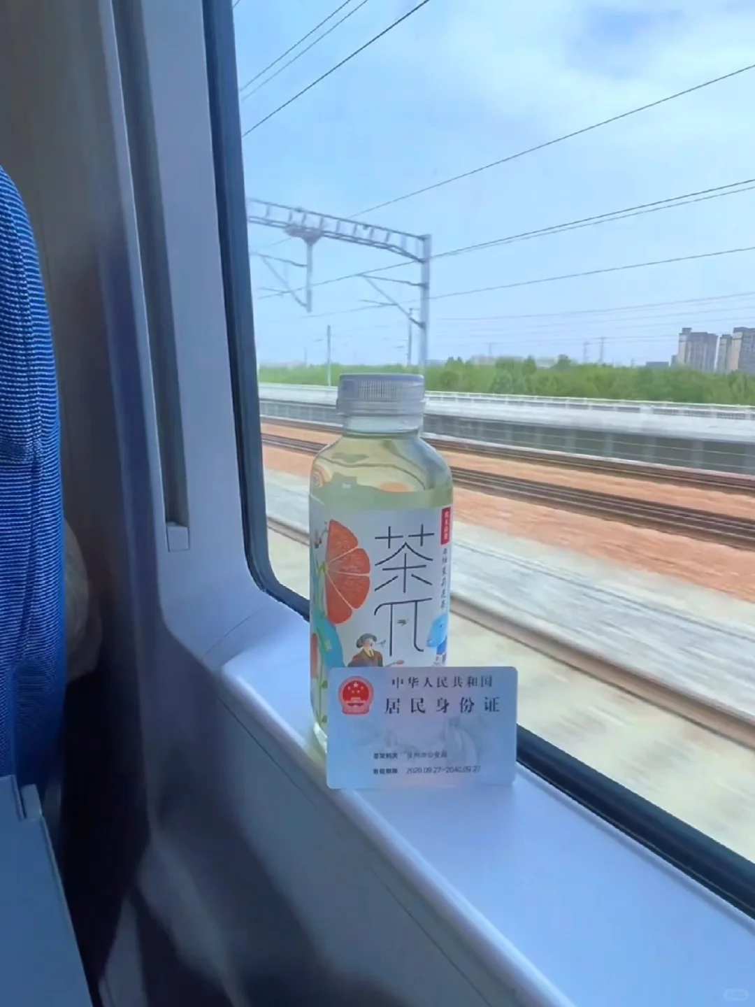 84年，40岁 | 一无所有，却万般自在