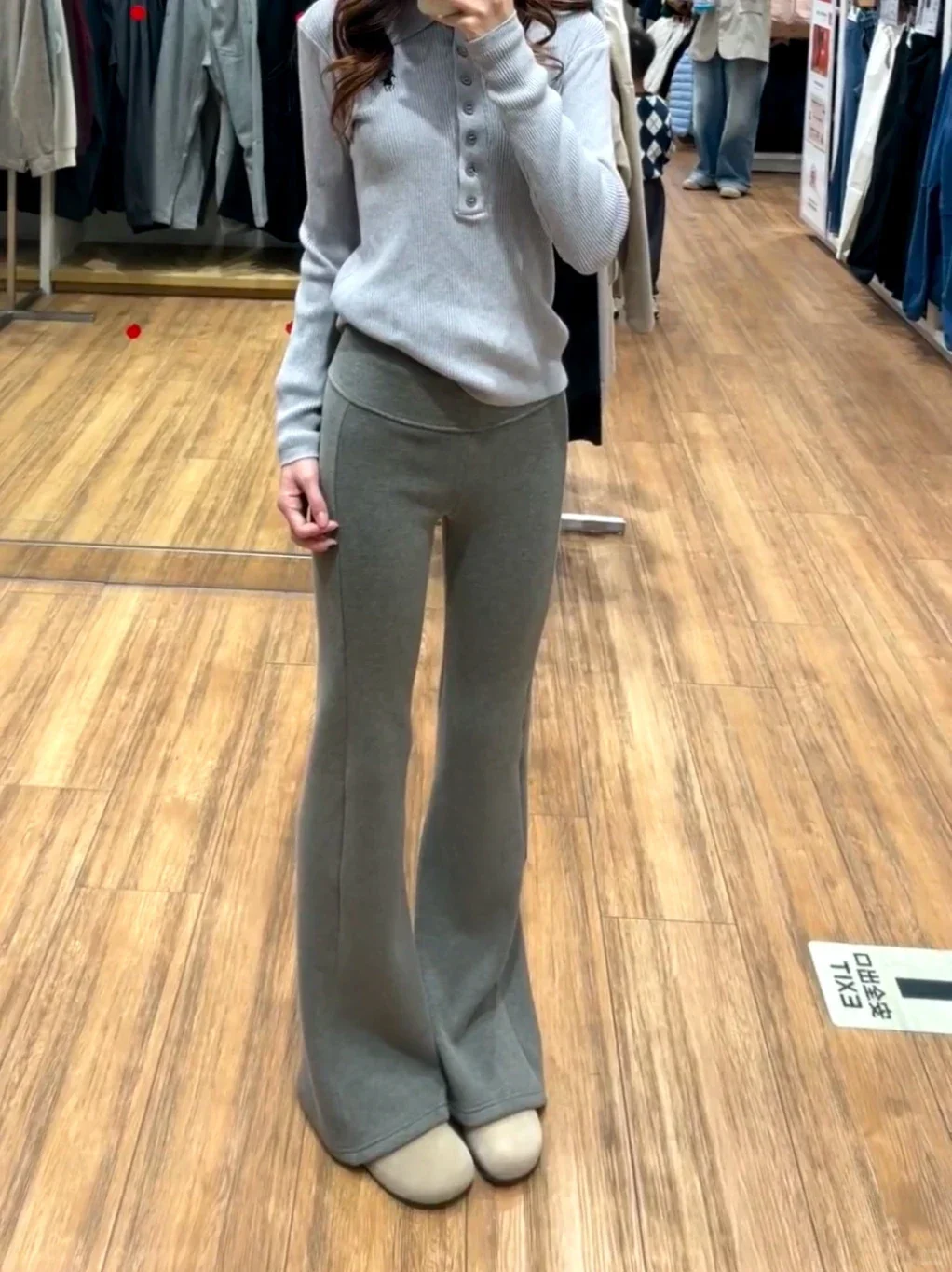 可可爱爱的瑜伽裤yyds～