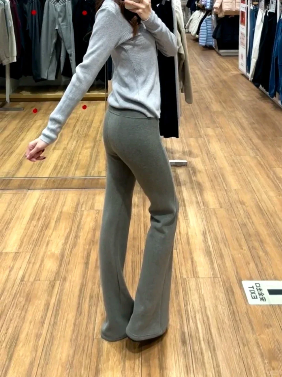 可可爱爱的瑜伽裤yyds～