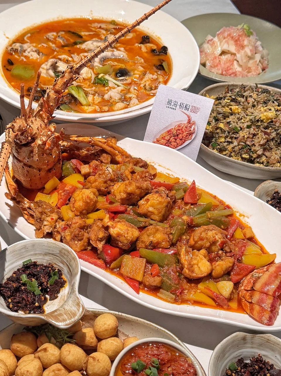 来天津鲁能城吃川菜🥢至少要带两个胃！