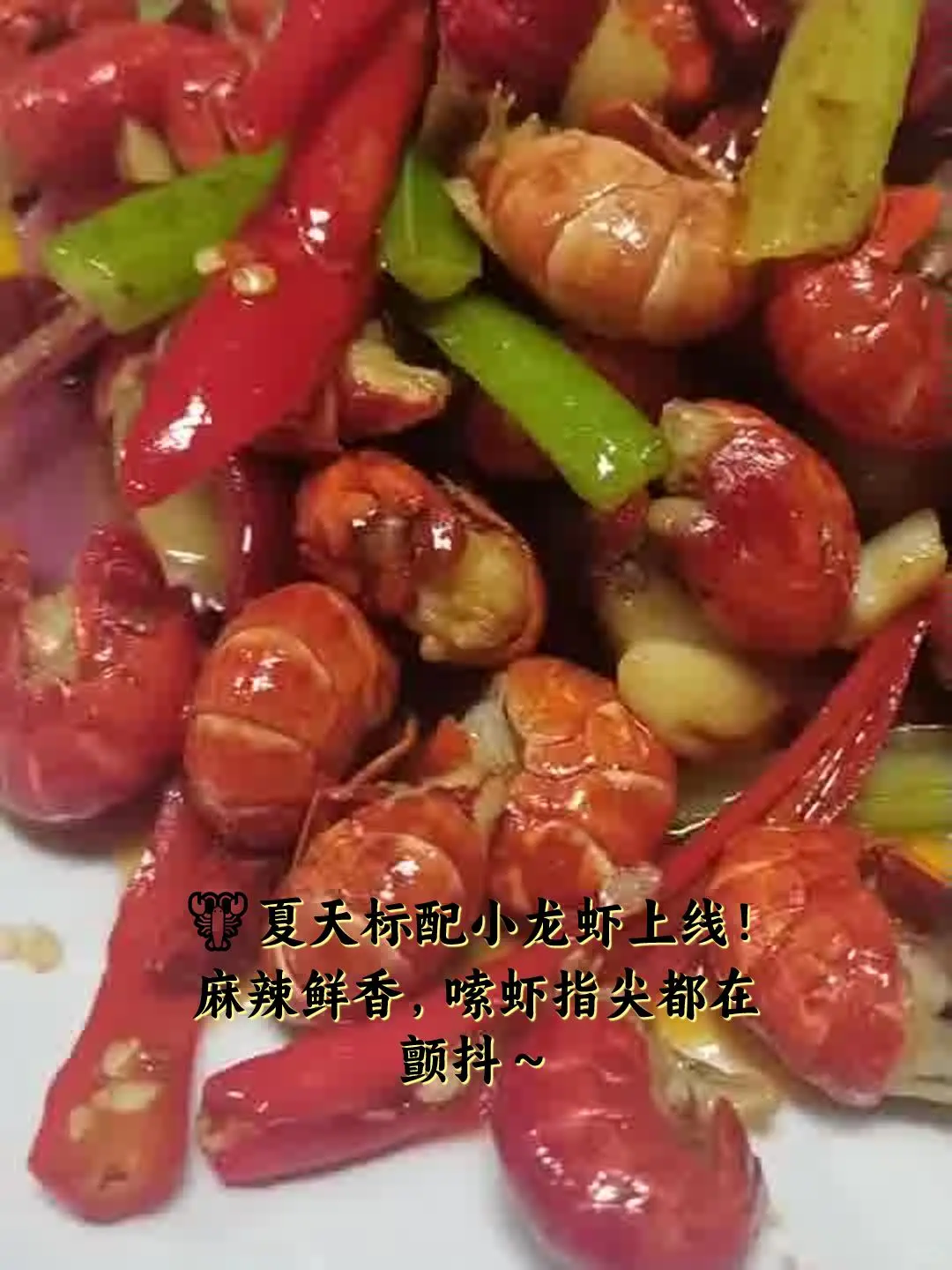 吉林市川菜控看过来！3招教你解锁地道“重