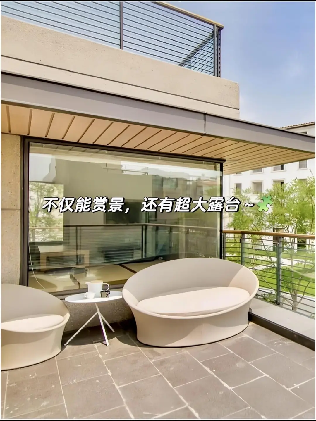 来秦皇岛住我家吧，158俩人😭就在阿那亚！