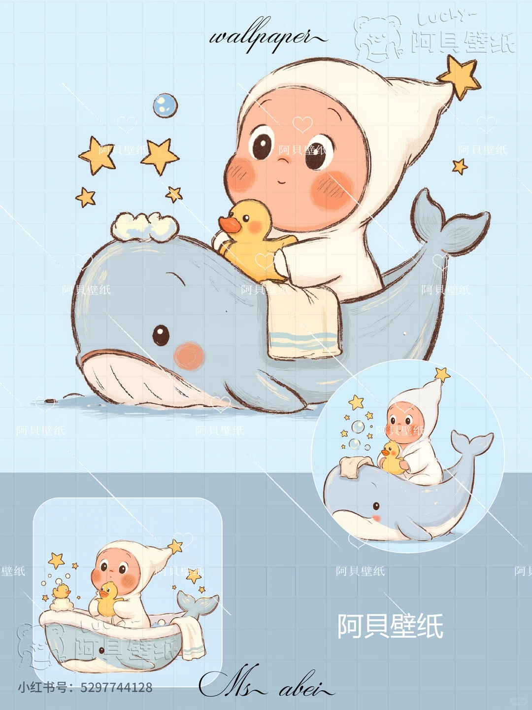 星星人+鲸鱼浴缸 小黄鸭这可爱浓度直接超标