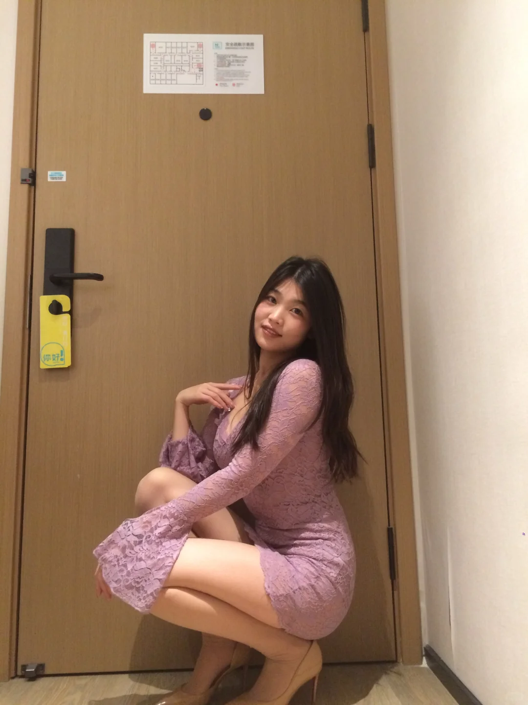 那周末这样穿可以么