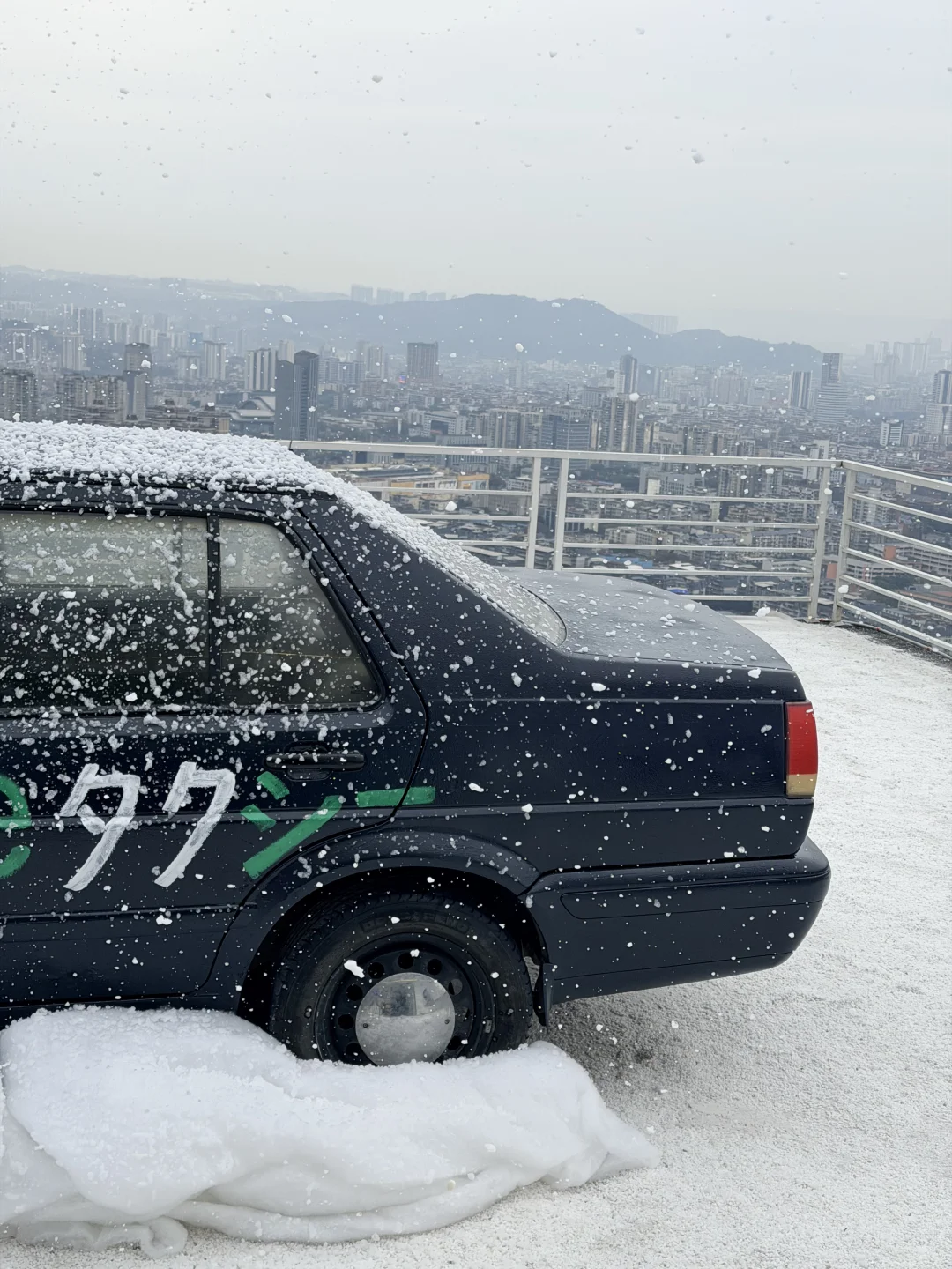 宜宾也有北海道美景啦‼️