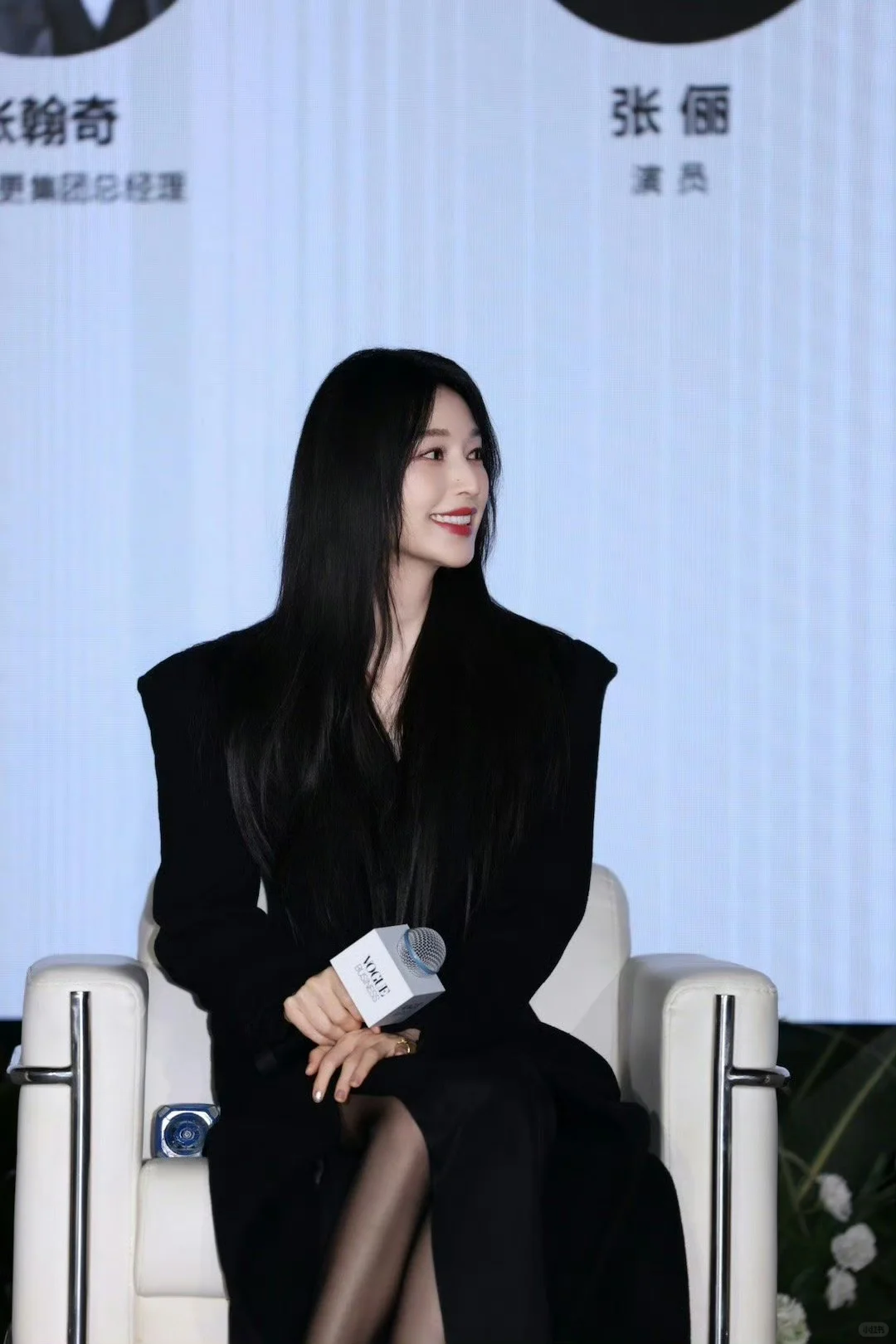 100个女神名场面-张俪