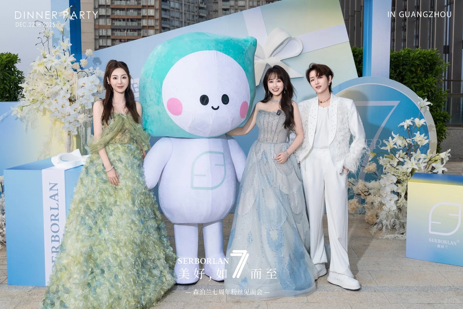 森泊兰七周年🥰🥰