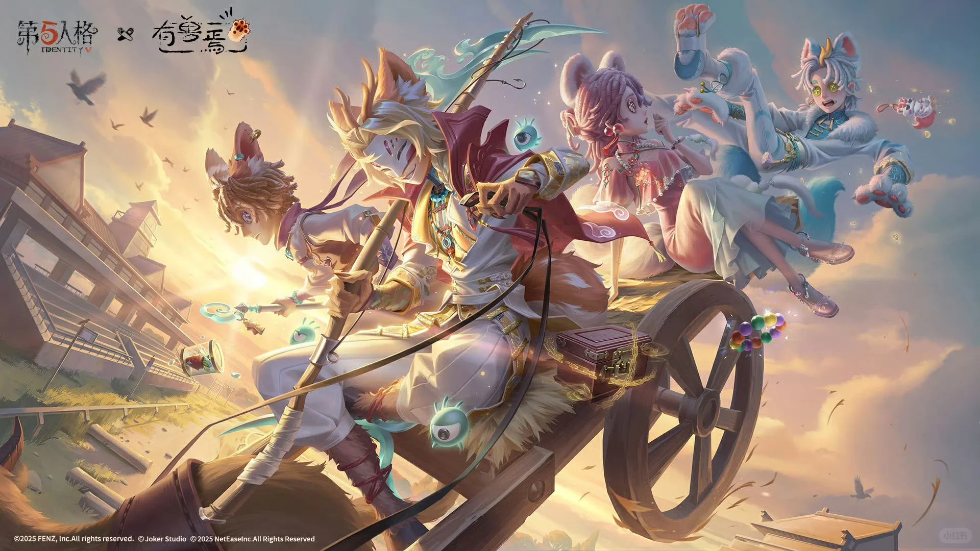 讨论联动能不能磕cp的氛围真好