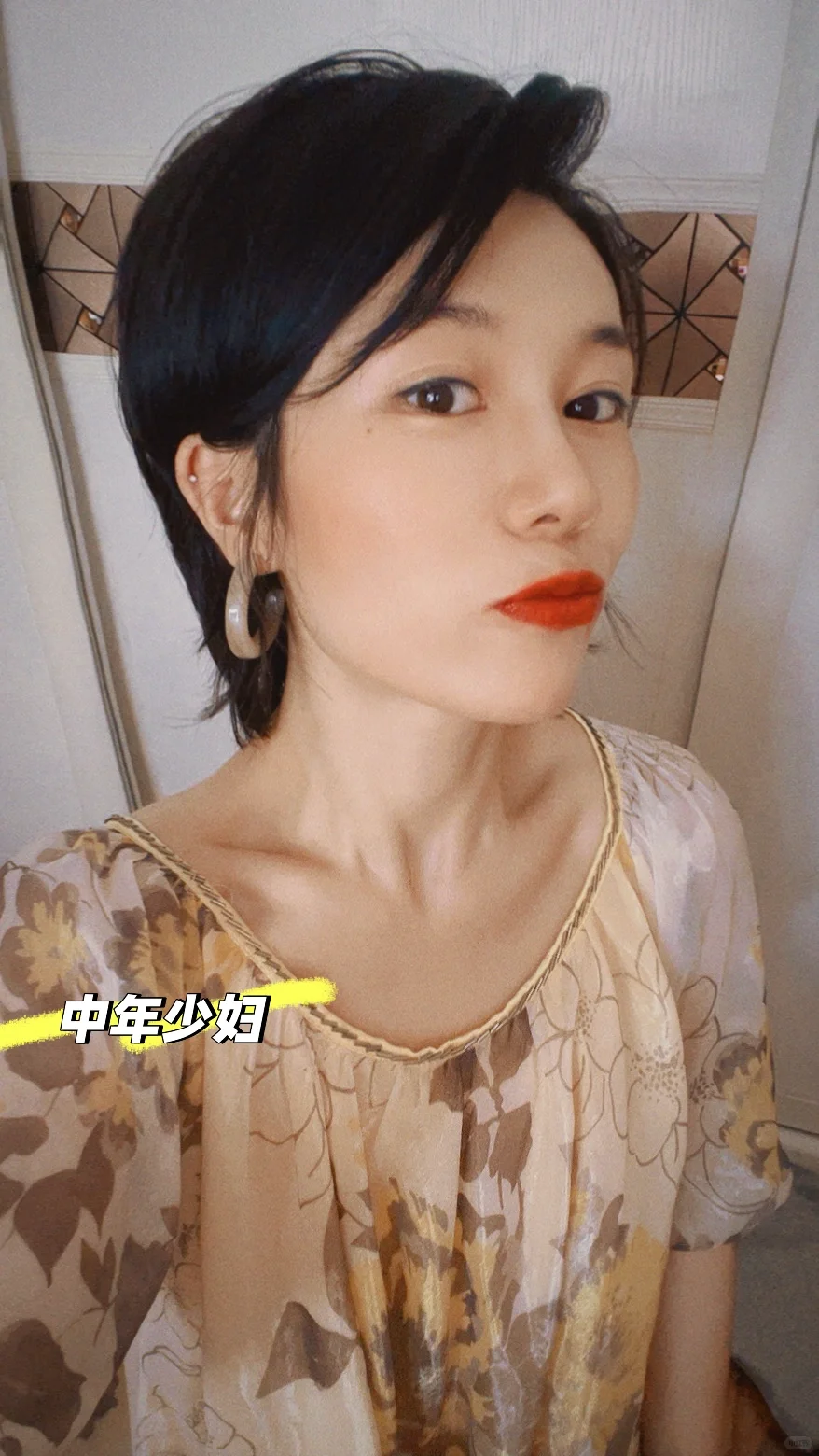 中年少妇与小男孩儿