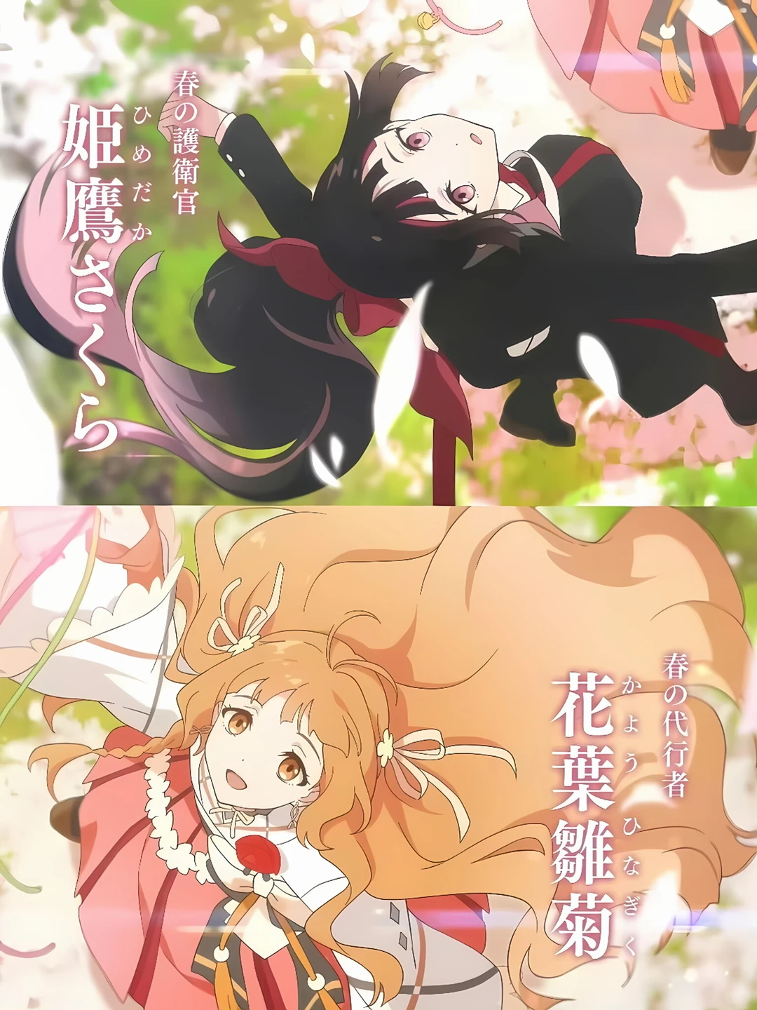 霸权社✖️紫罗兰永恒花园作者新作!!画风绝美