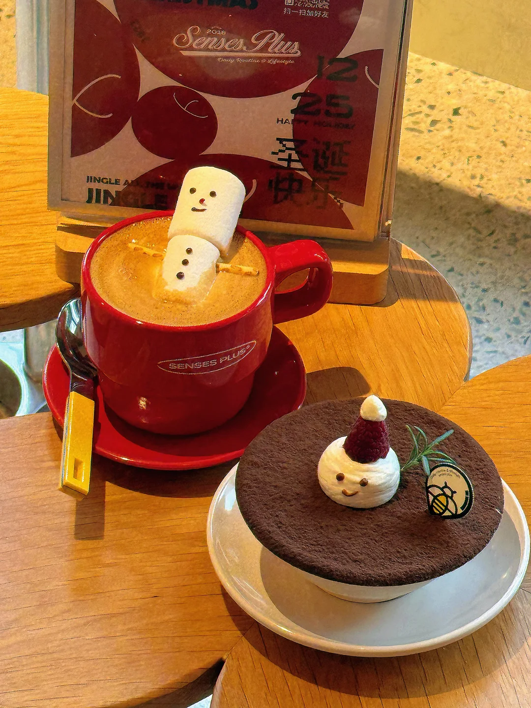 上虞也有雪人洗澡咖啡⛄️啦～