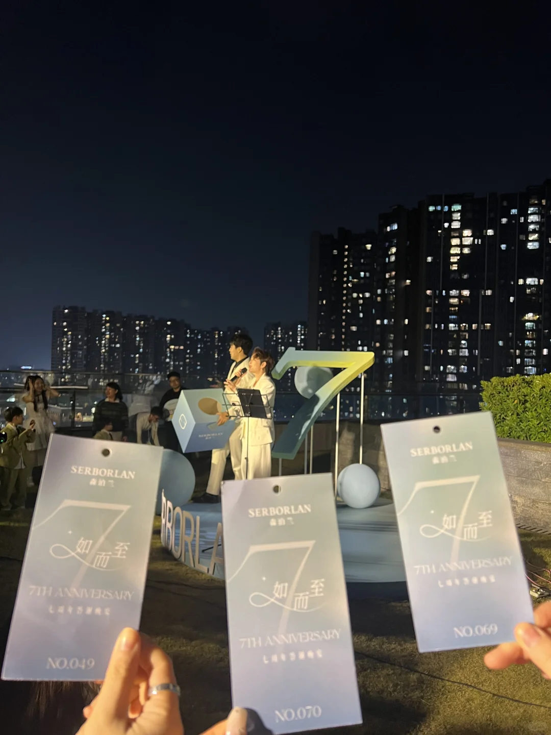 森泊兰7周年见面会超～好玩！