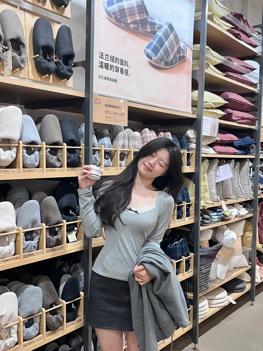 爱你老己 因为爱瘦了30斤