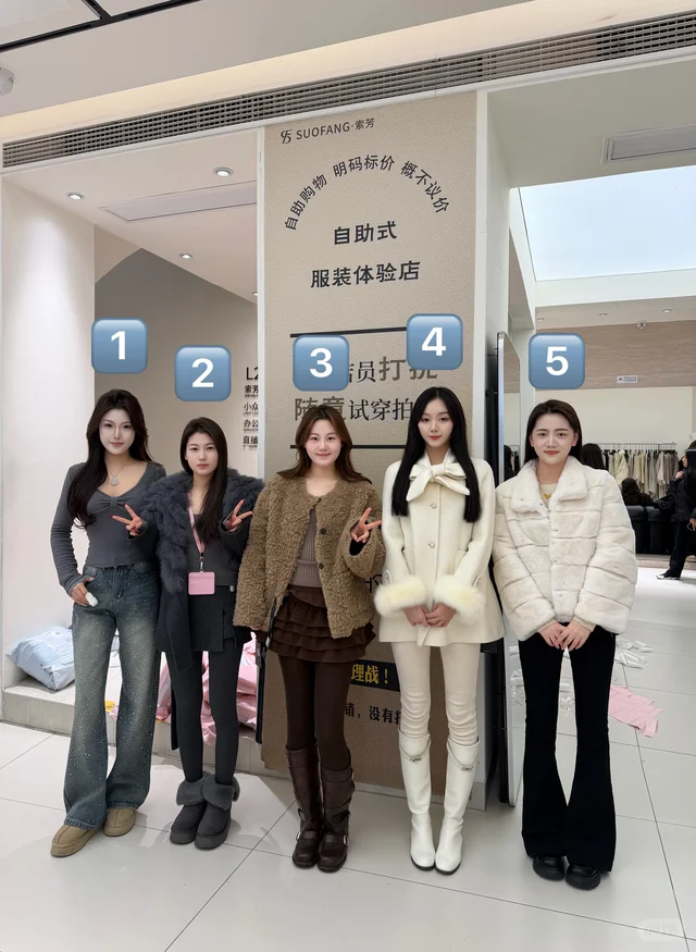 凭感觉｜第一眼觉得谁结婚了