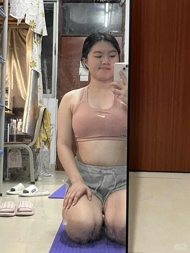 爱你老己 因为爱瘦了30斤