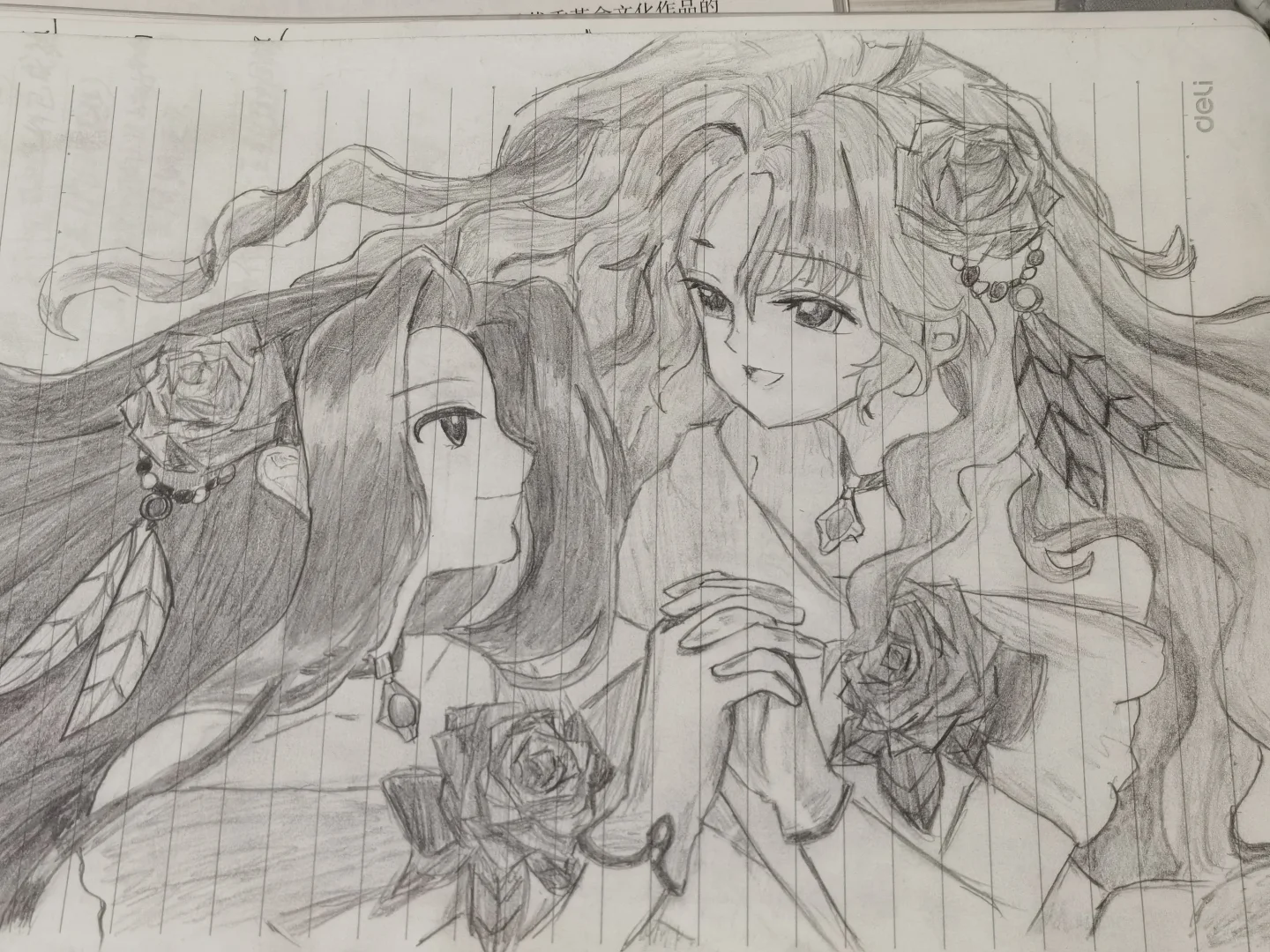 高二二班语文课代表合作社二作