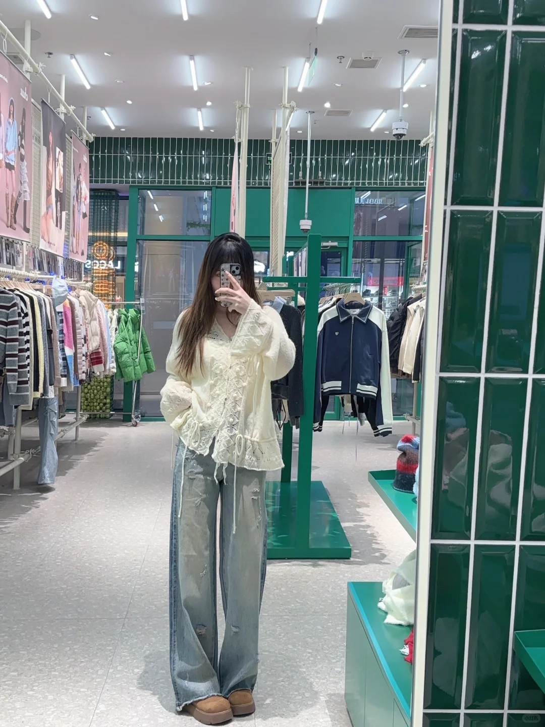 CHUU新款上新啦🤩