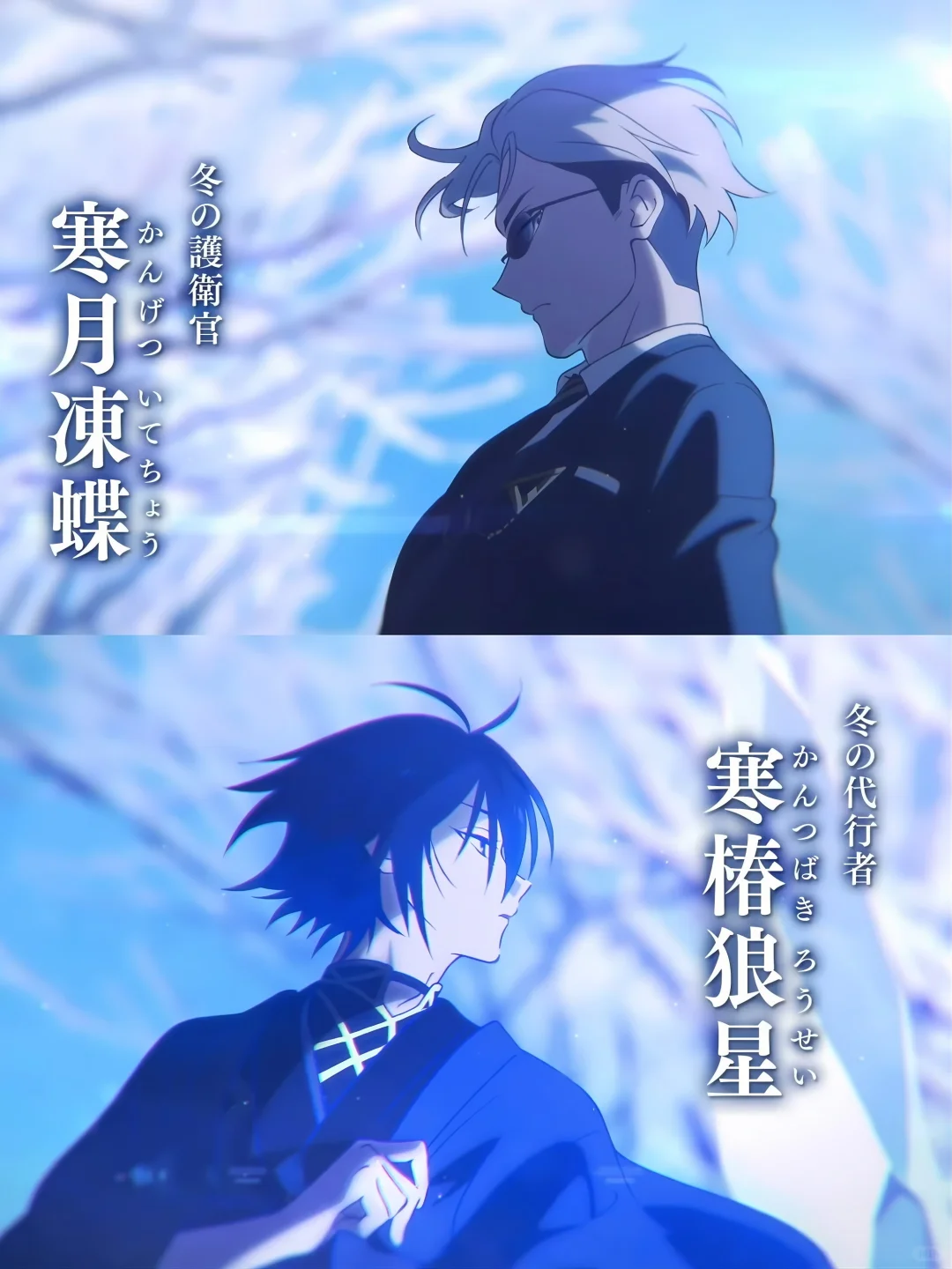 霸权社✖️紫罗兰永恒花园作者新作!!画风绝美