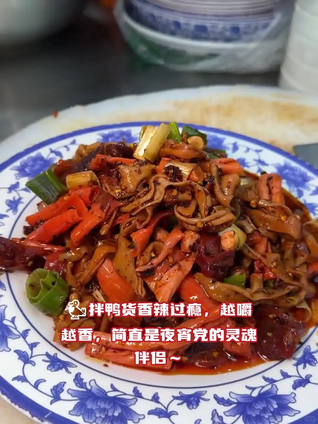 吉林市川菜控看过来！3招教你解锁地道“重