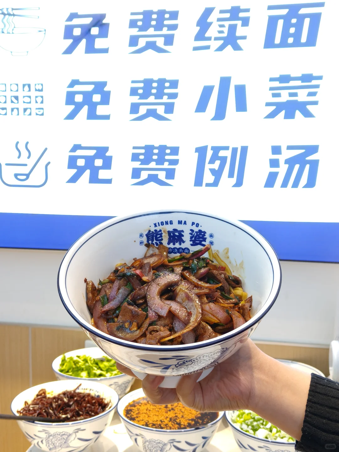 挖到宝了！这才是碳水控天天想吃的面啊…