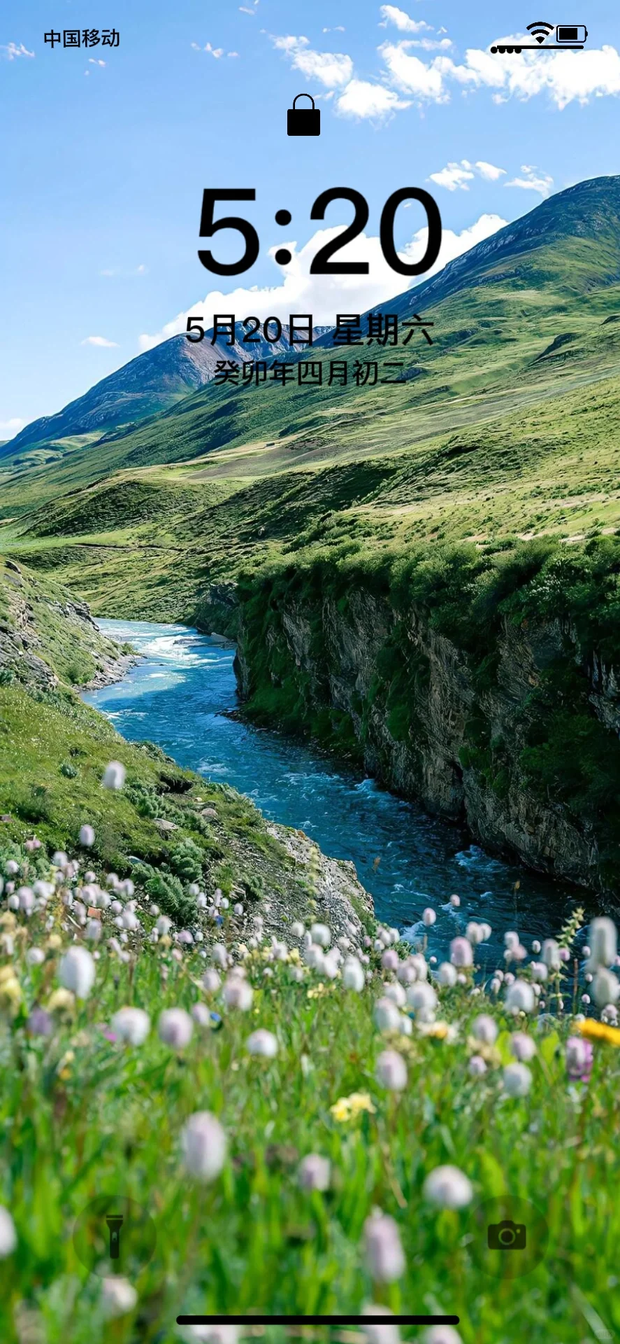 1%电量也要换的绝美壁纸｜旷野壁纸！