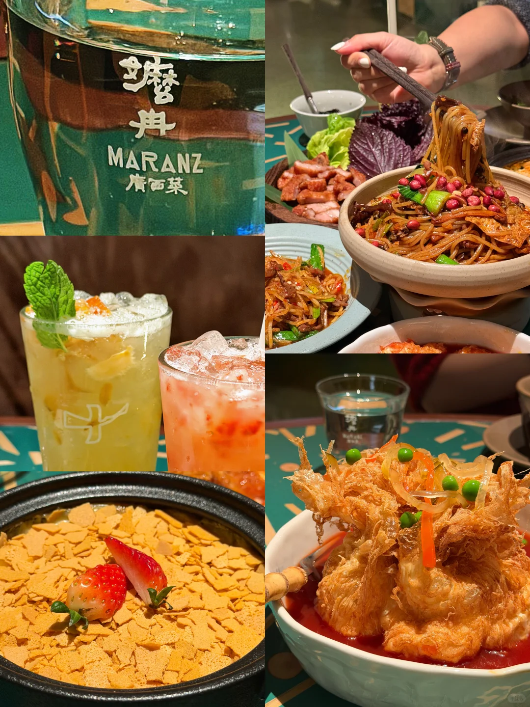 🍜上海| 🌶️嬷冉MARANZ