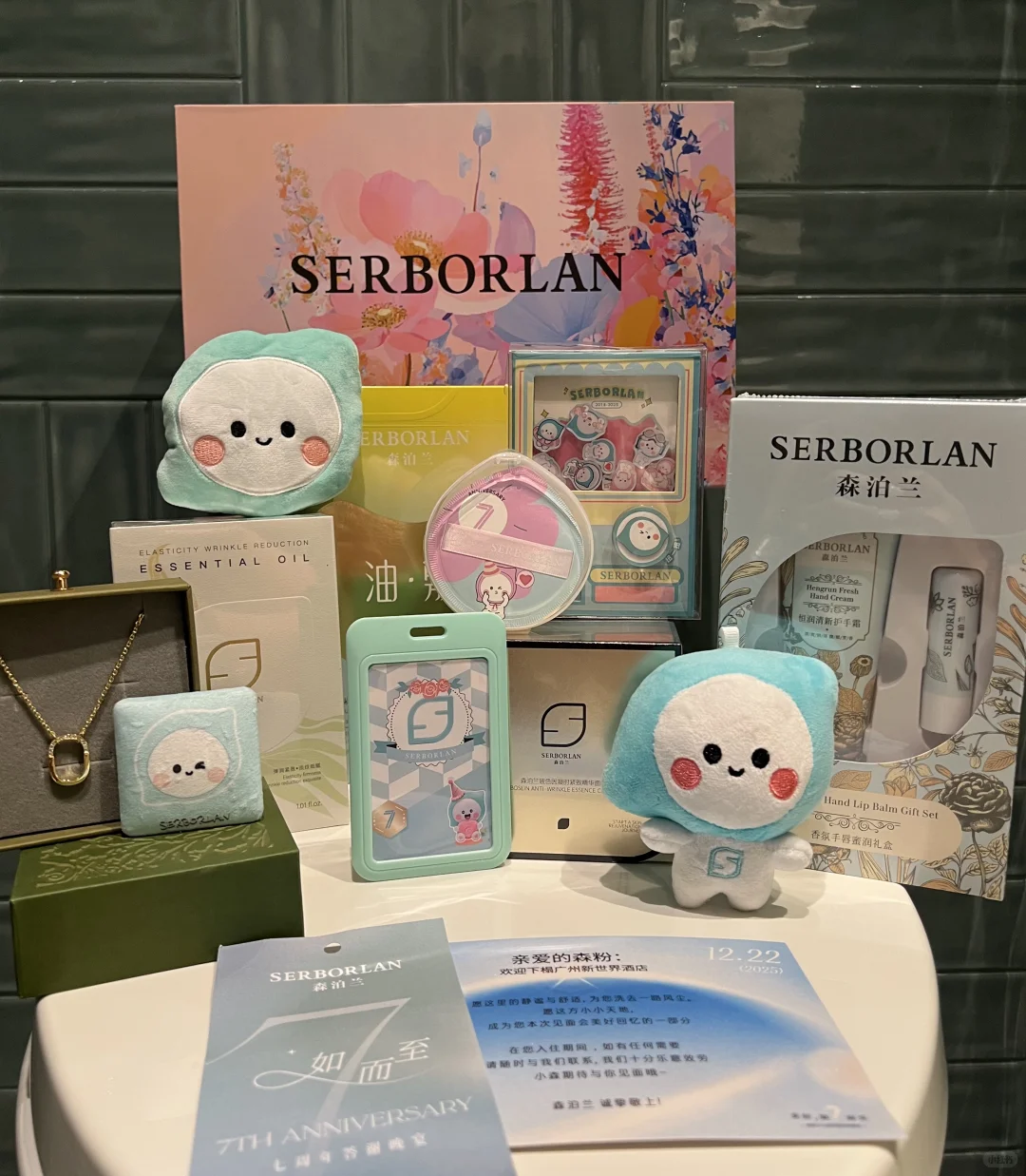 森泊兰7周年见面会超～好玩！