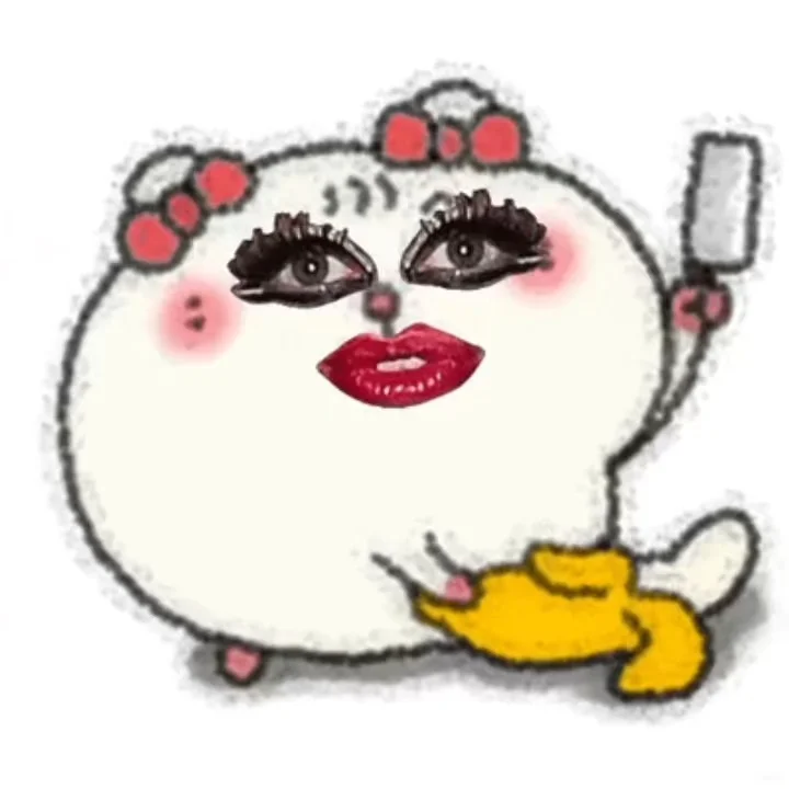 怎么有这么适合骚扰npy的图！