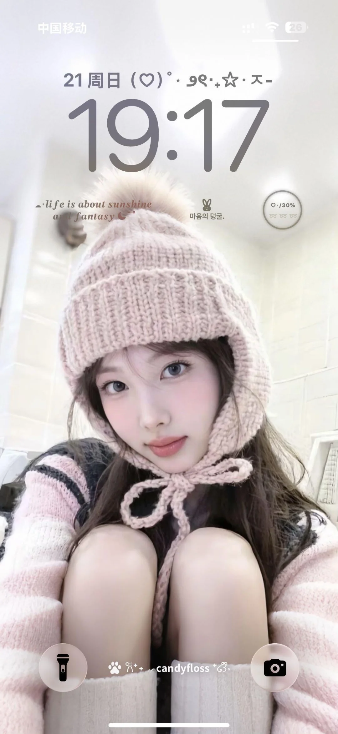 可爱又小众的壁纸来啦！！！美美滴小宝娜🎀🪽