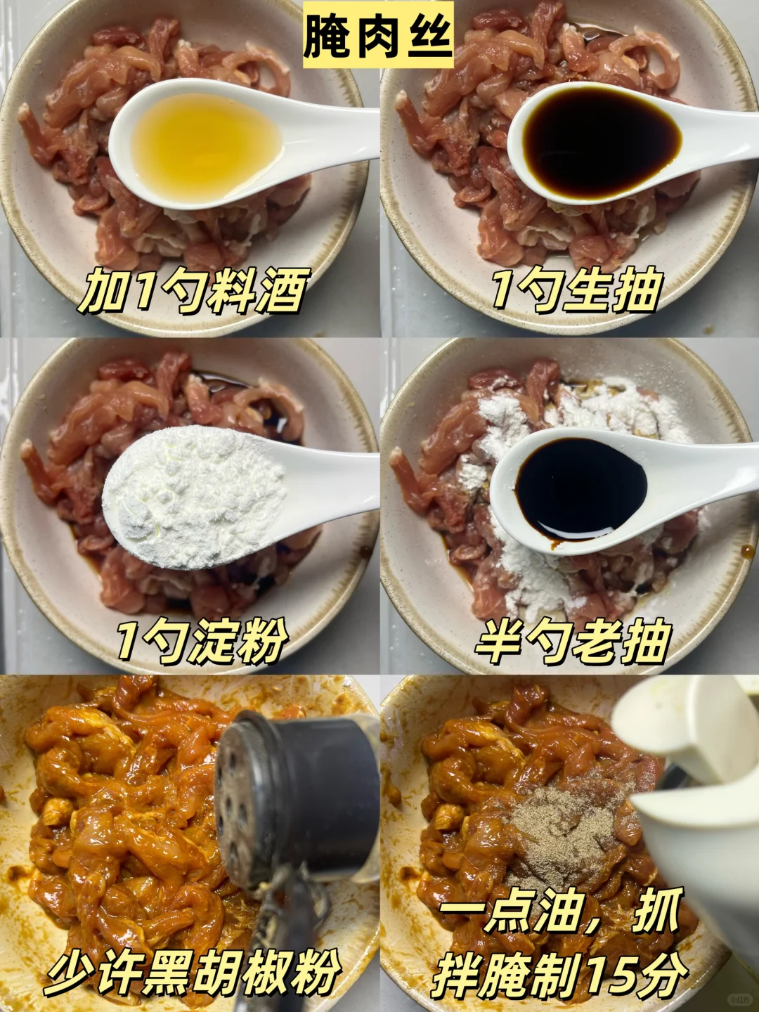 这做法究竟谁发明的啊……真的巨好吃！