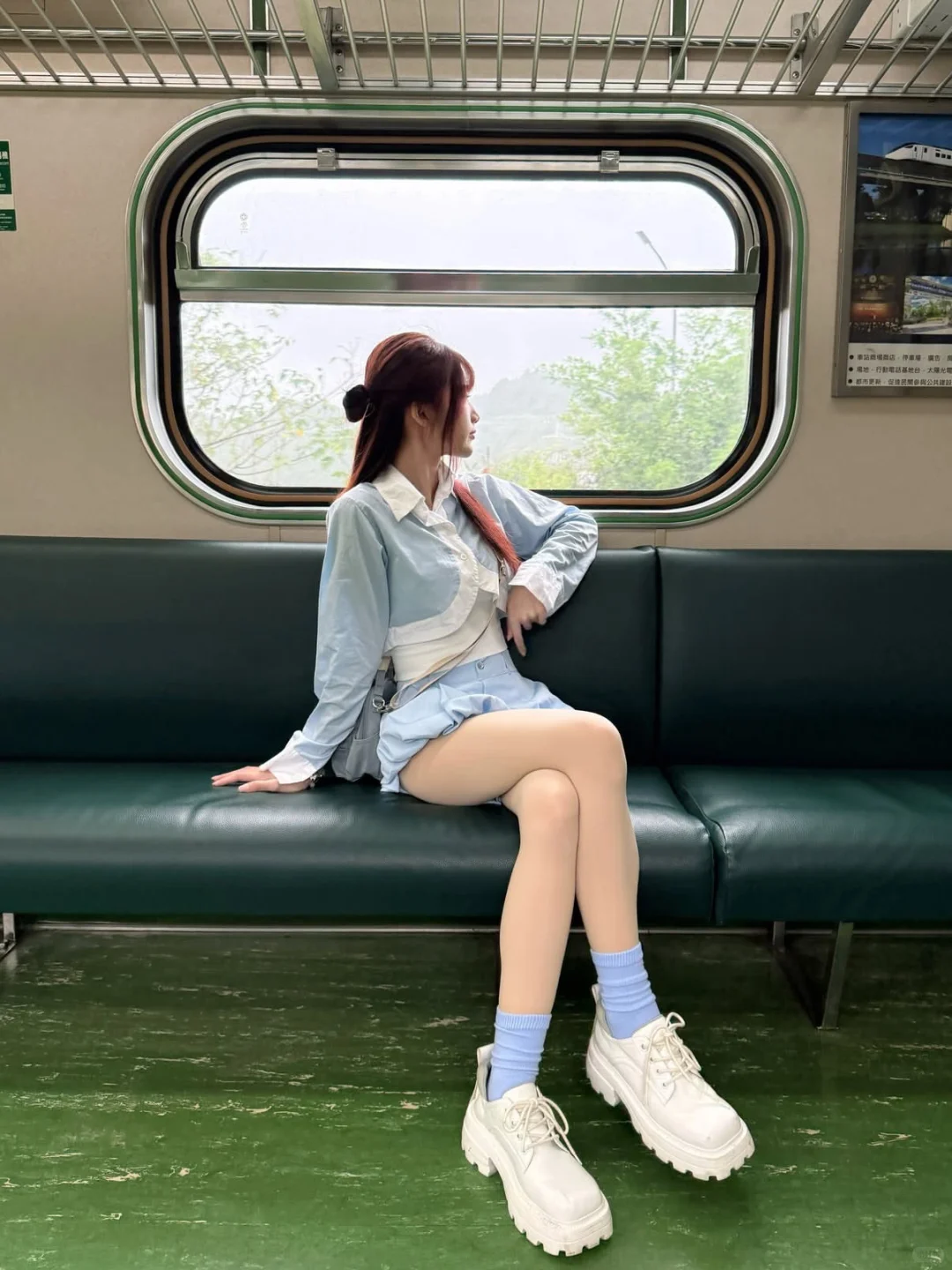 女生，没有乖乖通勤的义务