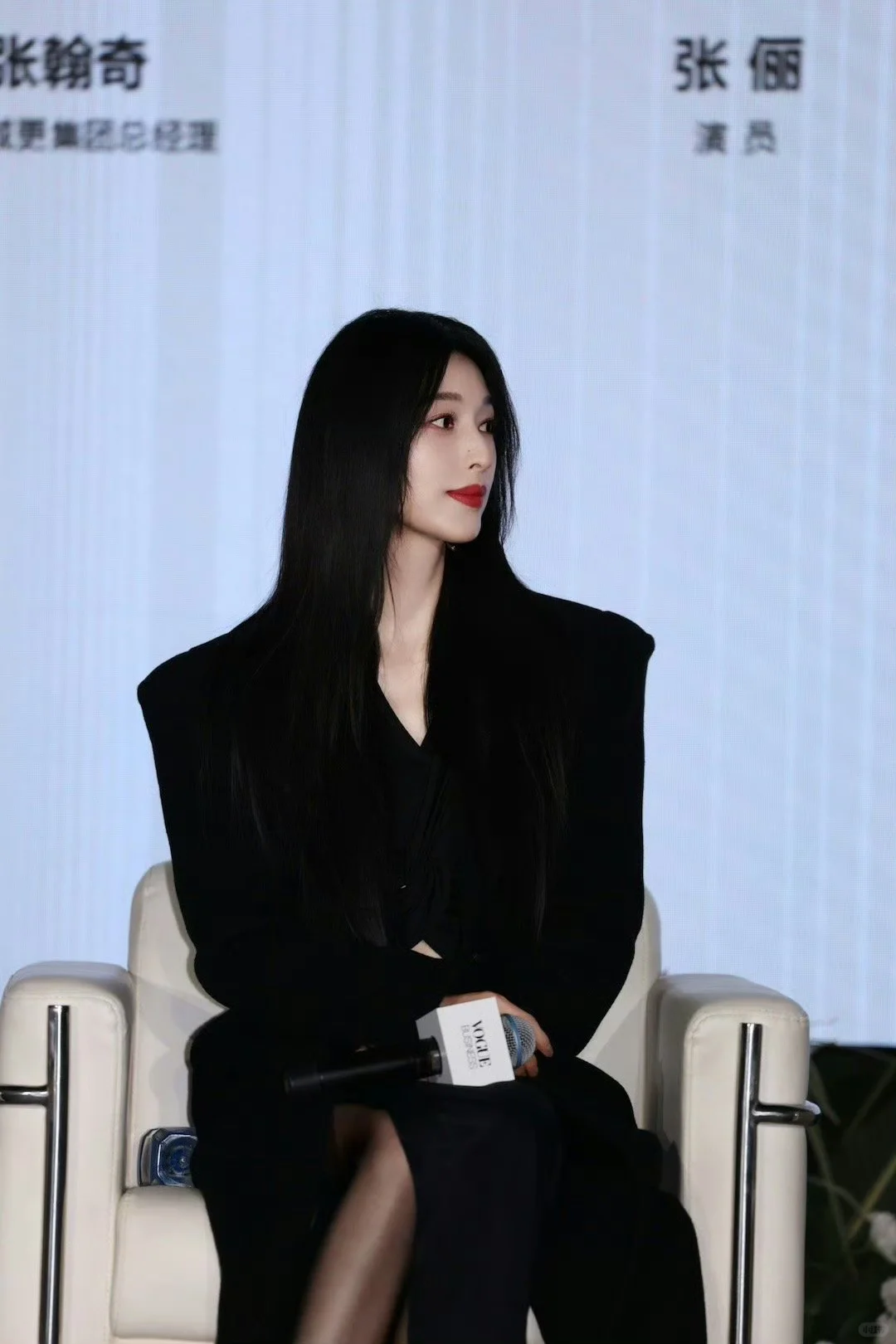 100个女神名场面-张俪